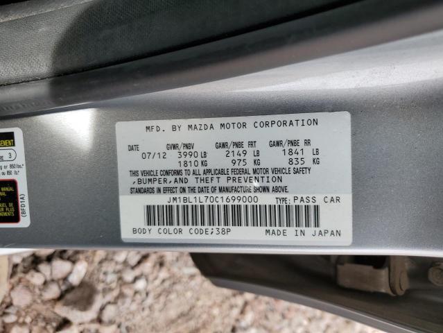 JM1BL1L70C1699000 - 2012 MAZDA 3 I GRAY photo 12