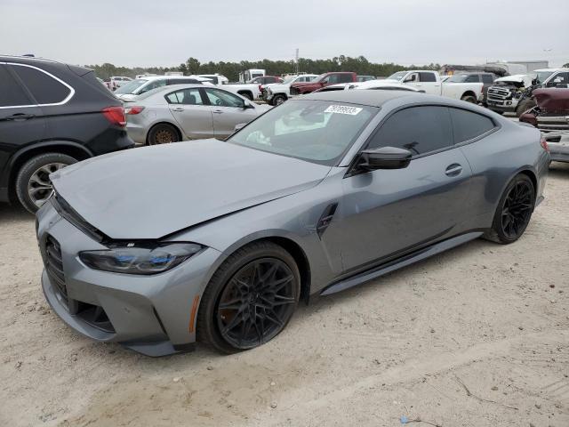 WBS43AZ0XPCM48068 - 2023 BMW M4 COMPETITION GRAY photo 1