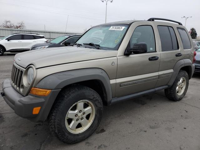 1J4GL48K07W612980 - 2007 JEEP LIBERTY SPORT BROWN photo 1