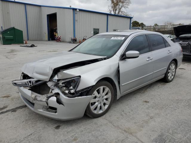 2006 HONDA ACCORD EX, 