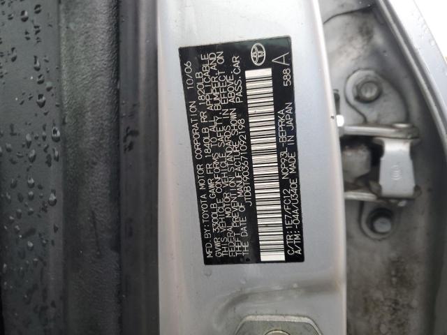 JTDBT903671092198 - 2007 TOYOTA YARIS SILVER photo 12