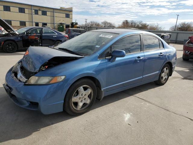 2HGFA1F68BH516065 - 2011 HONDA CIVIC LX-S 蓝色 照片 1