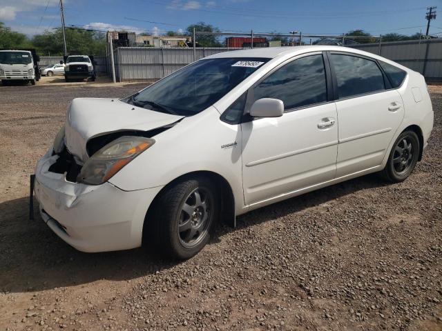 JTDKB20U287815210 - 2008 TOYOTA PRIUS WHITE photo 1