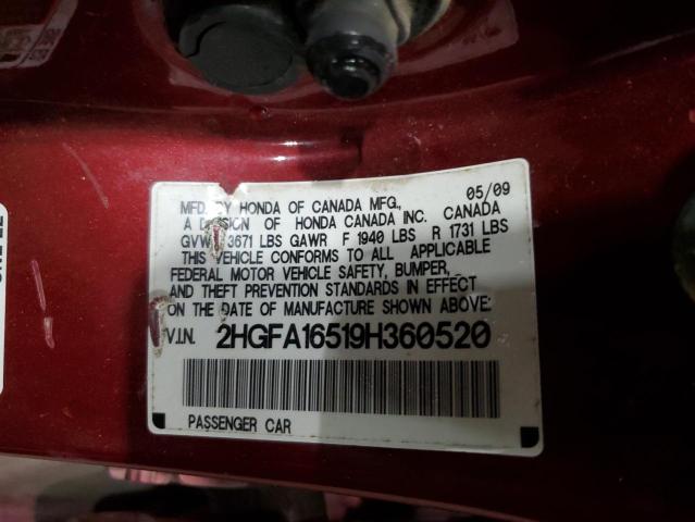 2HGFA16519H360520 - 2009 HONDA CIVIC LX MAROON photo 12