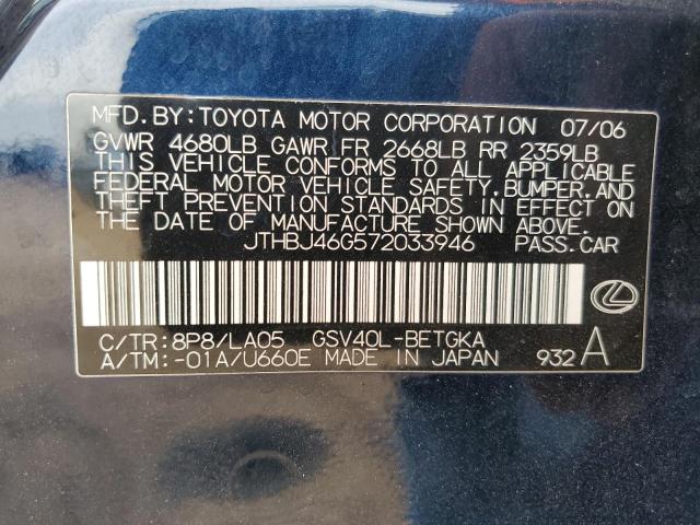 JTHBJ46G572033946 - 2007 LEXUS ES 350 BLUE photo 12