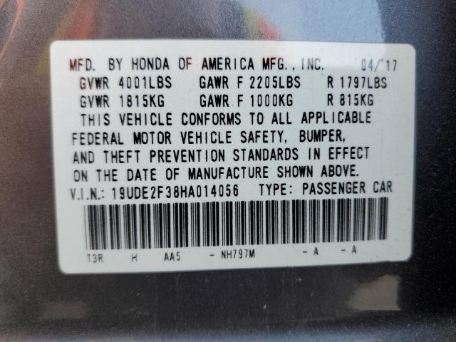 19UDE2F38HA014056 - 2017 ACURA ILX BASE WATCH PLUS CHARCOAL photo 12