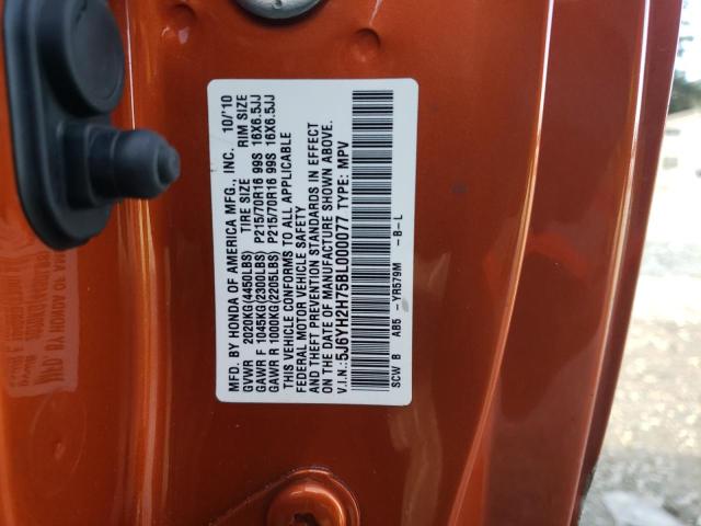 5J6YH2H75BL000077 - 2011 HONDA ELEMENT EX ORANGE photo 12