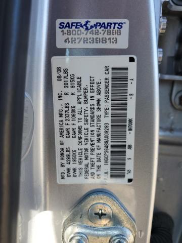 1HGCP26489A009293 - 2009 HONDA ACCORD LXP SILVER photo 12