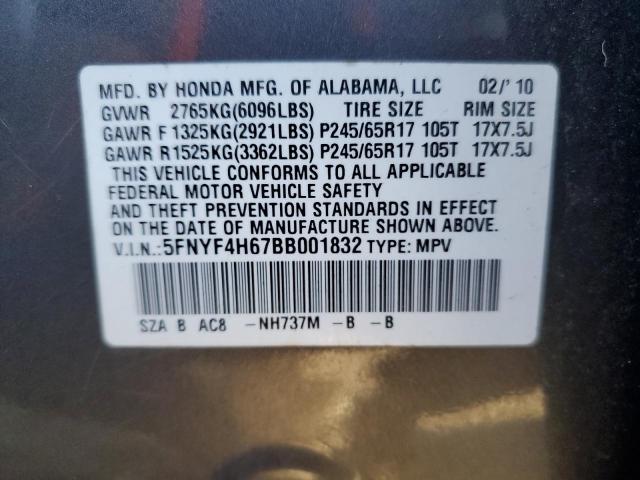 5FNYF4H67BB001832 - 2011 HONDA PILOT EXL GRAY photo 13