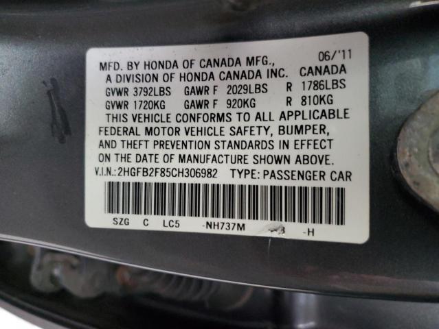 2HGFB2F85CH306982 - 2012 HONDA CIVIC EX GRAY photo 12