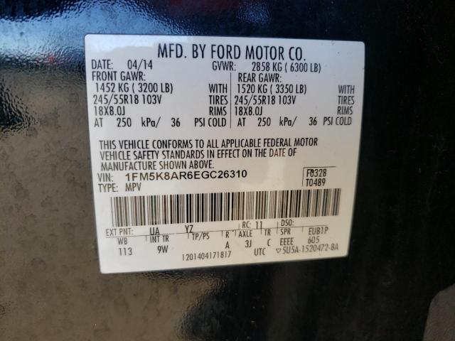 1FM5K8AR6EGC26310 - 2014 FORD EXPLORER POLICE INTERCEPTOR 黑色 照片 13