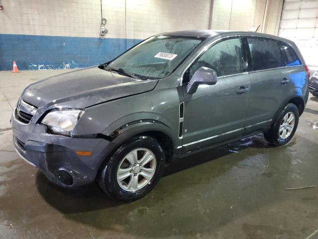 3GSCL33P98S514954 - 2008 SATURN VUE XE GRAY photo 1