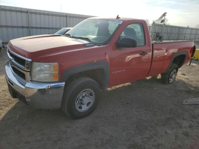 1GCHC246X7E589396 - 2007 CHEVROLET SILVERADO C2500 HEAVY DUTY RED photo 1