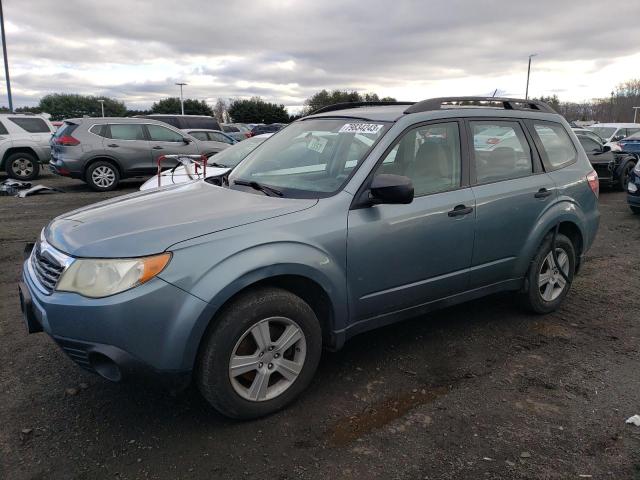 JF2SH6BC5AH915149 - 2010 SUBARU FORESTER XS GRAY photo 1