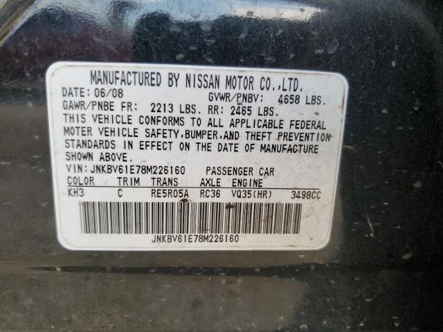 JNKBV61E78M226160 - 2008 INFINITI G35 BLACK photo 13