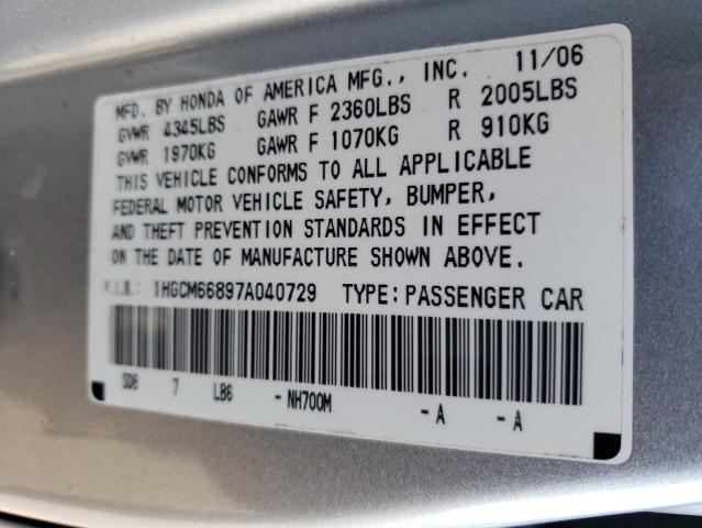 1HGCM66897A040729 - 2007 HONDA ACCORD EX SILVER photo 12