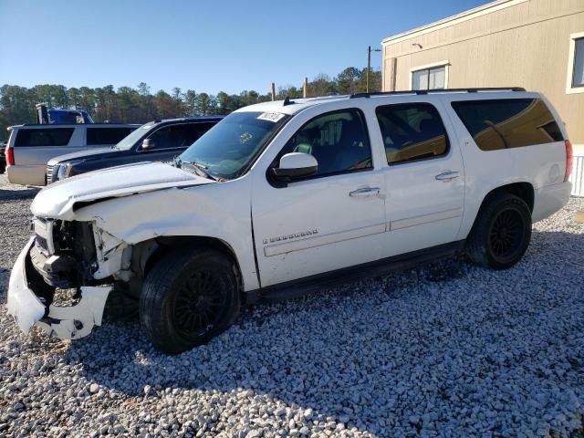 3GNFC16098G226907 - 2008 CHEVROLET SUBURBAN C1500  LS WHITE photo 1