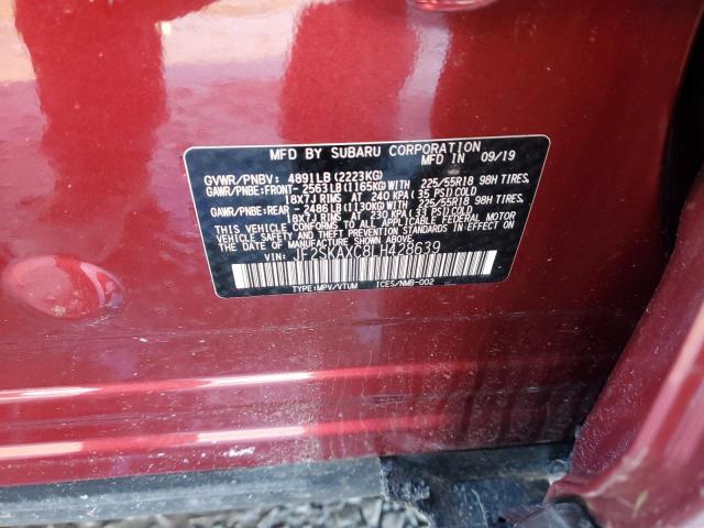 JF2SKAXC8LH428639 - 2020 SUBARU FORESTER TOURING ბურგუნდია ფოტო 13