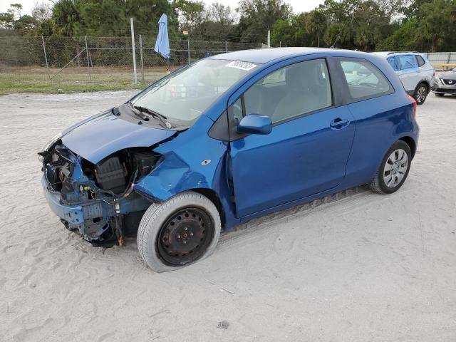 JTDJT923585176743 - 2008 TOYOTA YARIS BLUE photo 1