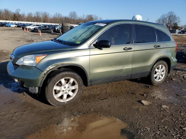 2007 HONDA CR-V EX, 