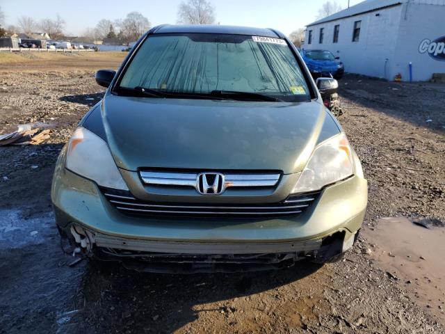 JHLRE48517C030409 - 2007 HONDA CR-V EX GREEN photo 5