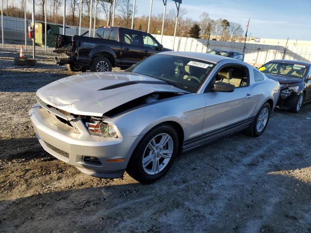 1ZVBP8AM2C5229577 - 2012 FORD MUSTANG SILVER photo 1