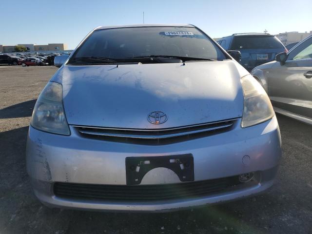 JTDKB20UX93518775 - 2009 TOYOTA PRIUS CREAM photo 5