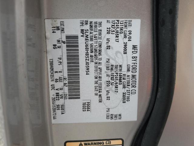 5LMEU68H85ZJ05954 - 2005 LINCOLN AVIATOR 银色 照片 13