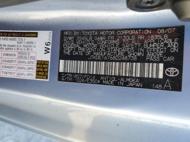 JTKDE167680248738 - 2008 TOYOTA SCION TC 蓝色 照片 12