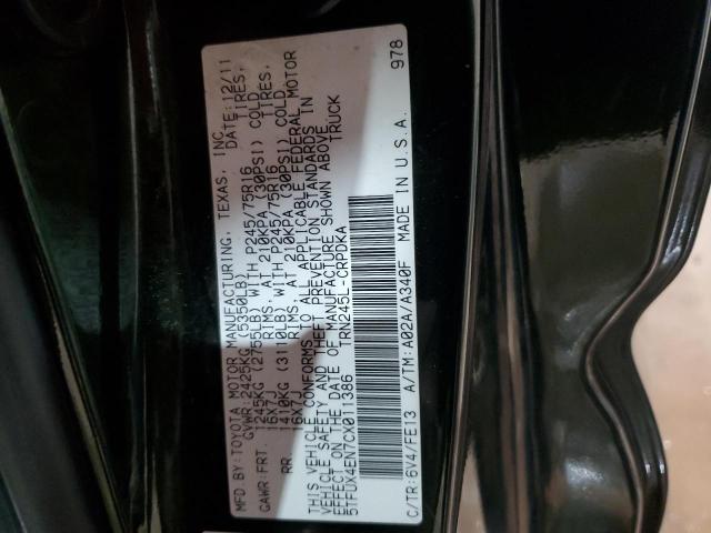 5TFUX4EN7CX011386 - 2012 TOYOTA TACOMA ACCESS CAB Жасыл фото 13