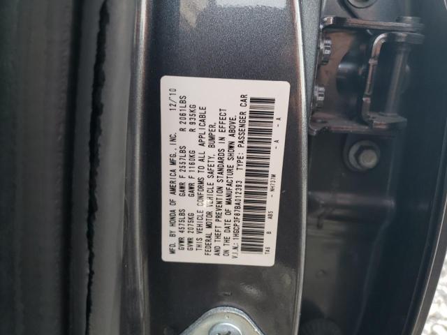 1HGCP3F87BA012393 - 2011 HONDA ACCORD EXL GRAY photo 12