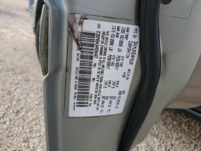 2C8GM68434R294467 - 2004 CHRYSLER PACIFICA GRAY photo 12