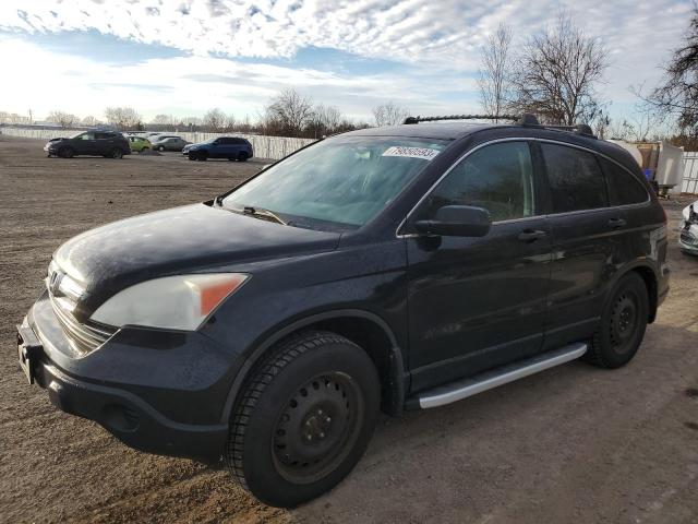 2007 HONDA CR-V EX, 