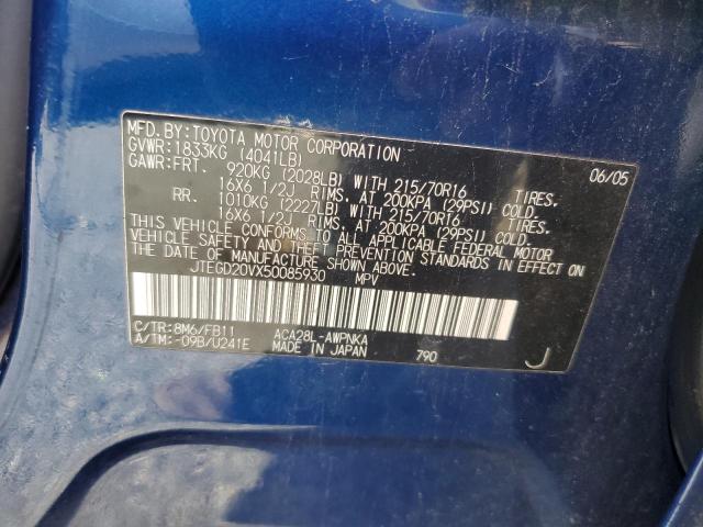 JTEGD20VX50085930 - 2005 TOYOTA RAV4 BLUE photo 12