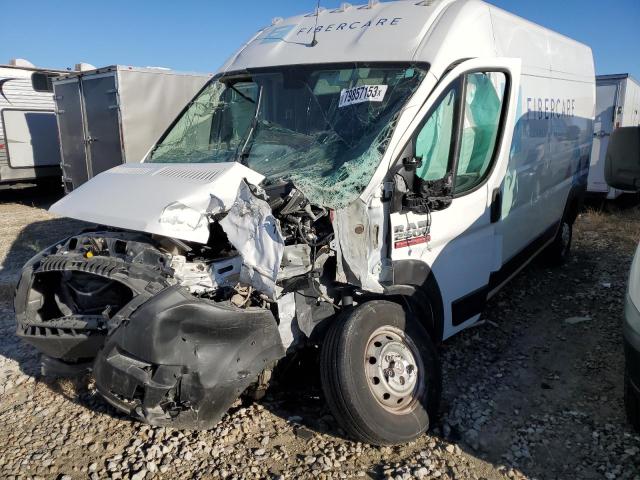 3C6TRVDG2LE111806 - 2020 RAM PROMASTER 2500 HIGH თეთრი ფოტო 1