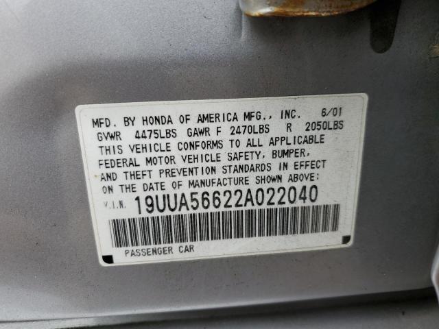 19UUA56622A022040 - 2002 ACURA 3.2TL SILVER photo 13