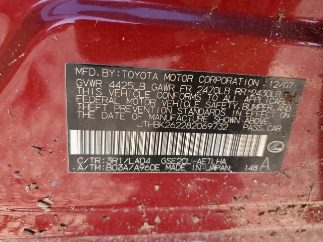 JTHBK262282069732 - 2008 LEXUS IS 250 RED photo 12