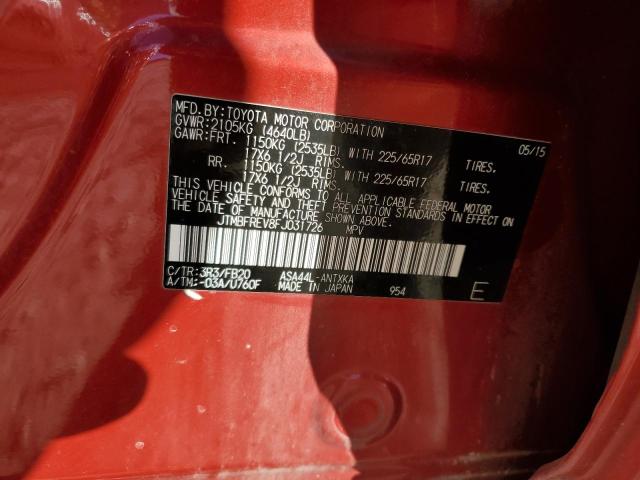 JTMBFREV8FJ031726 - 2015 TOYOTA RAV4 LE RED photo 13