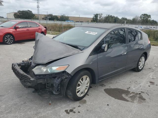 JHMZE2H35BS003050 - 2011 HONDA INSIGHT GRAY photo 1