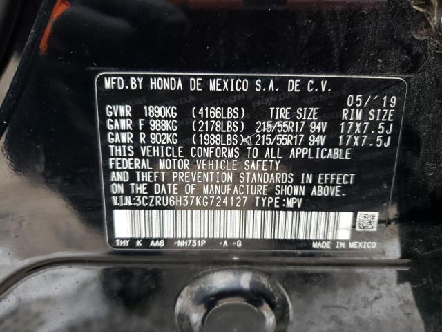 3CZRU6H37KG724127 - 2019 HONDA HR-V LX BLACK photo 13