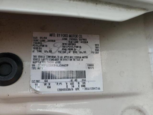 5LMFU28R94LJ34659 - 2004 LINCOLN NAVIGATOR 米色 照片 13