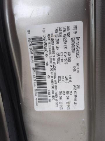 1C4GP45RX5B431014 - 2005 CHRYSLER TOWN & COU კრემისფერი ფოტო 13