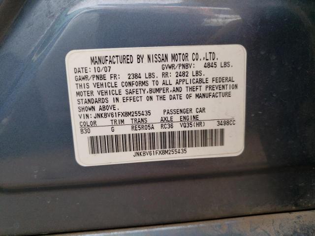 JNKBV61FX8M255435 - 2008 INFINITI G35 BLUE photo 12