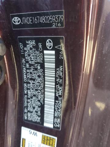 JTKDE167480259379 - 2008 TOYOTA SCION TC 紫色 照片 13