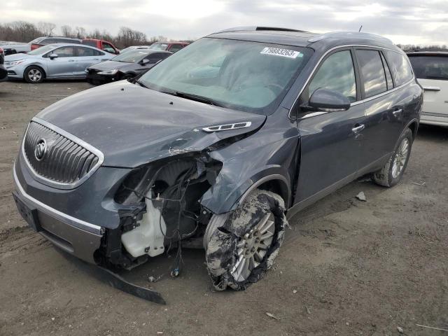 5GAKRCED1CJ265604 - 2012 BUICK ENCLAVE GRAY photo 1