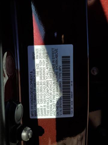 5FNYF8H58MB038843 - 2021 HONDA PASSPORT EXL BURGUNDY photo 13