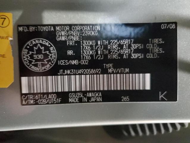 JTJHK31U492058692 - 2009 LEXUS RX 350 SILVER photo 13