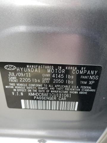 KMHDC8AE1CU131061 - 2012 HYUNDAI ELANTRA TO GLS GRAY photo 12