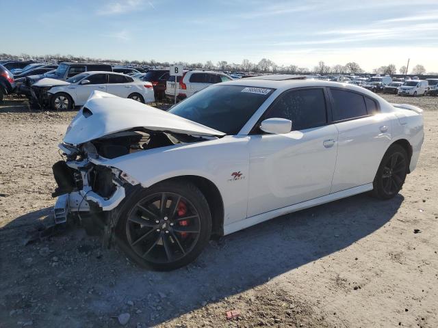 2C3CDXCT9MH669941 - 2021 DODGE CHARGER R/T WHITE photo 1