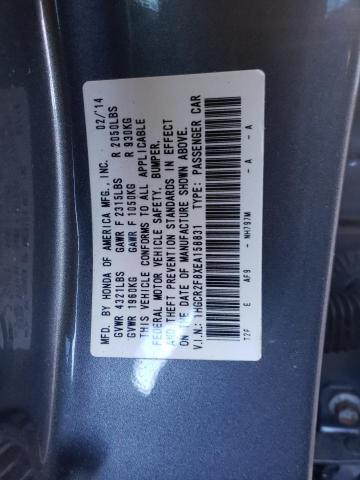 1HGCR2F8XEA158831 - 2014 HONDA ACCORD EXL GRAY photo 12